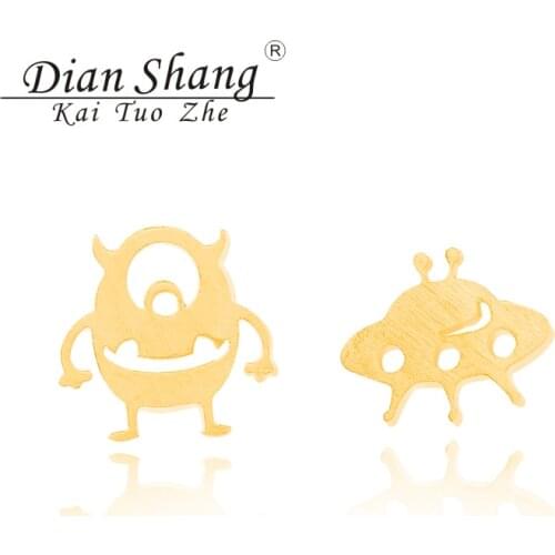 DIANSHANGKAITUOZHE Wholesale Stainless Steel Vintage Alien Robot And UFO Stud Earrings For Women Brincos Men Earring Jewelry