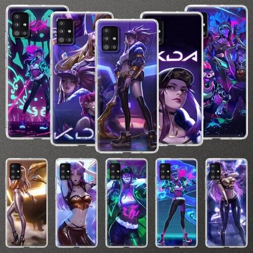 League Legends LOL Kda Case For Samsung Galaxy A51 A71 A41 A42 5G A31 A21 A01 M51 M21 M11 Clear Soft Phone Coque Shell
