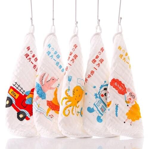 Happyflute Baby Face Towel 5piece/set Muslin Baby Stuff for Newborns Gauze Baby Wipes Wash Cloths 100% Cotton