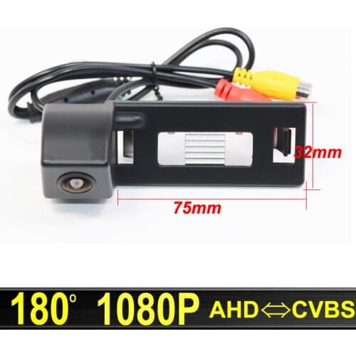 180 Degree 1080P AHD Night Vision Vehicle Car Rear View Backup Parking Camera For Audi A5 09 A4L 12 TT 11 Q5