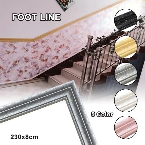 Wall Sticker Stereo Corners Corner Corridor Border Wall Self Adhesive Waistline Sticker Waterproof Tile Baseboard Foam Stickers