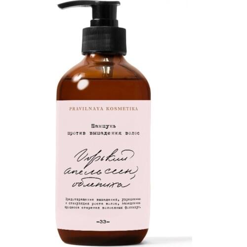 PRAVILNAYA KOSMETIKA Anti Hair Loss Shampoos