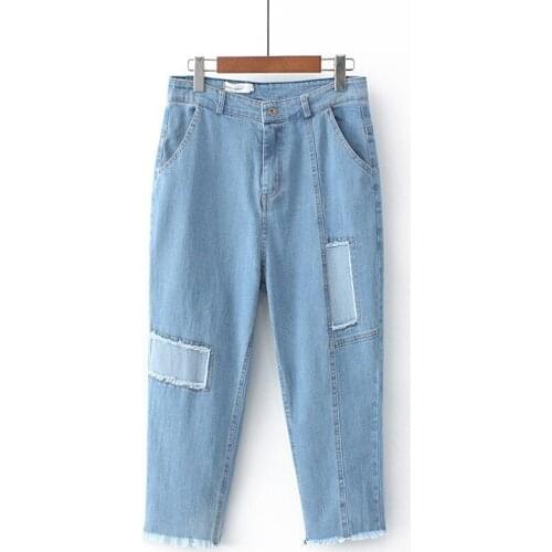 Streetwear Womens Harem Jeans woman Fashion Patchwork Harajuku Pants Jeans for women High Waisted Denim 90s Jeans Plus Size