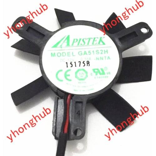 APISTEK GA51S2H -NNTA DC 12V 0.18A Dia. 45mm 2-wire Graphics Fan
