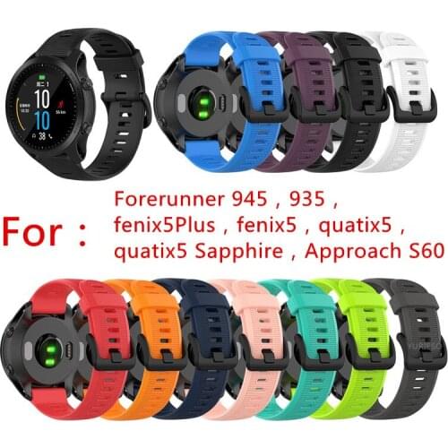 100pcs Smart Watch Strap Replacement Soft Silicone Wrist Watch Band for Garmin Forerunner 945 935 Fenix 5 5plus 22mm watchband