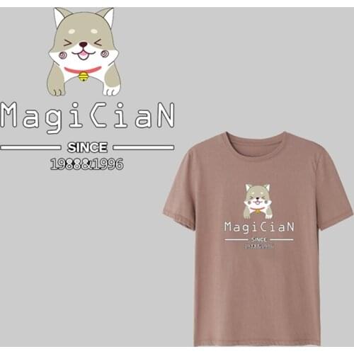 Iron On Sticker Dog Patches Heat Transfer A-level Washable Stripes Clothes Applique Easy Print on T-shirts By Household Stickers