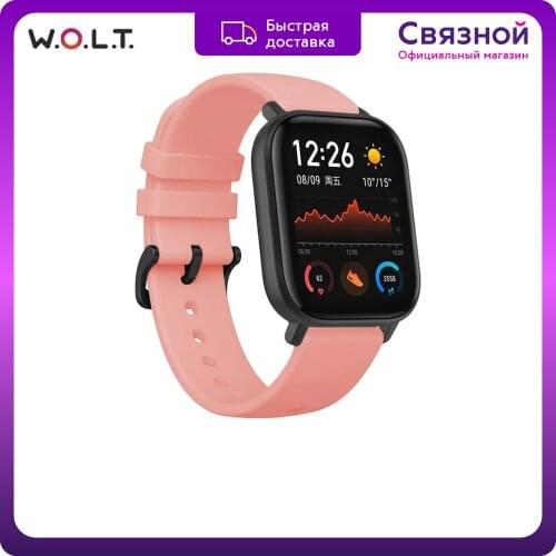 W.O.L.T Smart Electronics