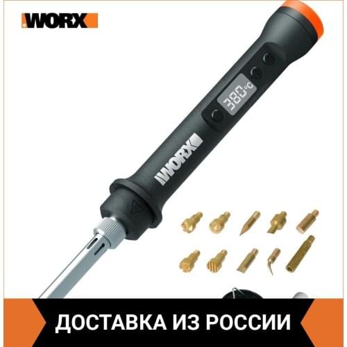 Паяльные станции Worx China At AliExpress