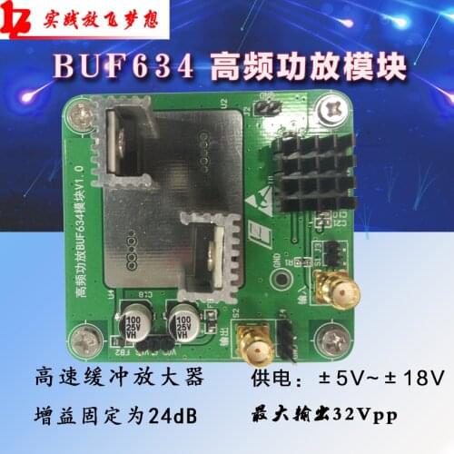BUF634 Module High Frequency Power Amplifier 2.5W/32V Output 09 Broadband DC Amplifier Conditioning