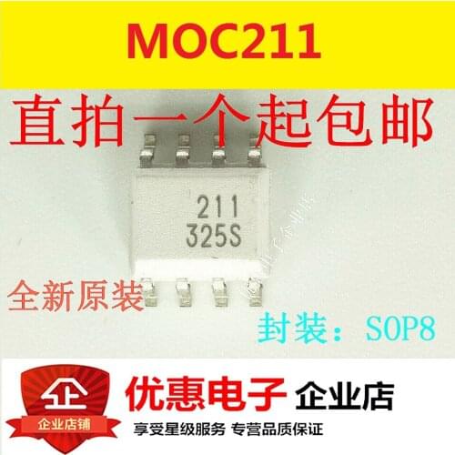 10PCS New original MOC211R2M MOC211M printing 211SOP-8 patch