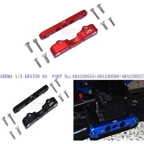 ALUMINUM REAR LOWER SUSPENSION MOUNT ARRMA 1/5 KRATON 8S ARA330555+ARA330588+ARA330557 MAKX009