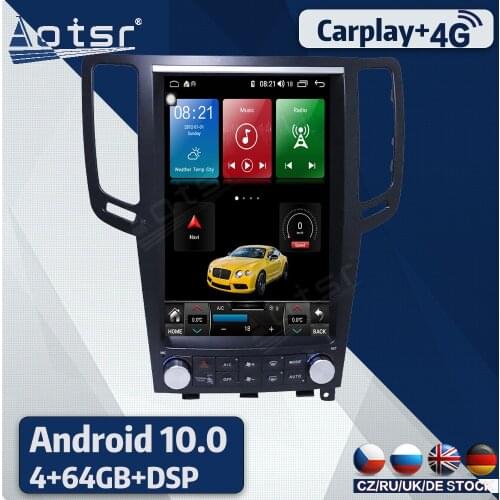 Android 10 PX6 For Infiniti QX70 2012 2019 Car DVD GPS Navigation Auto Radio Stereo Video Multimedia Player Carplay HeadUnit