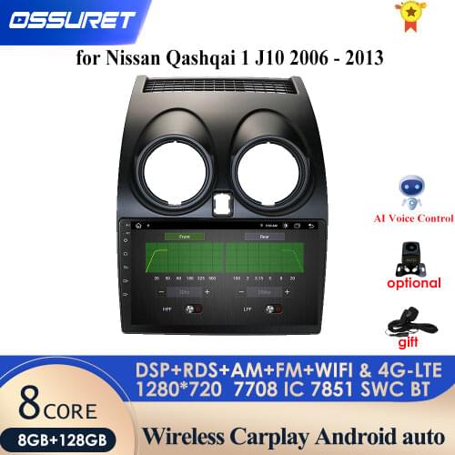 Ossuret 2G+32G Android 10 For Nissan Qashqai J10 2006-2009 2011-2013 Auto 2 din Car Radio Stereo Player Bluetooth GPS Navigation