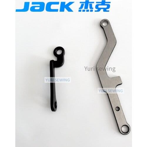 JACK A3/A4/F4/9300E feed adjust rod reverse feed connecting shaft 11405015/11329020 auto industrial seiwng machine spare parts