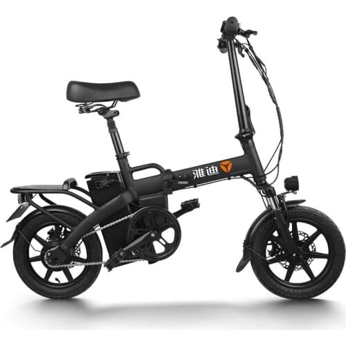 Yadea Assisted Electric Bicycle Ebike 18650 Lithium Battery 48v14ah Removable Foldable 14 Inch Top Quality Free Shipping