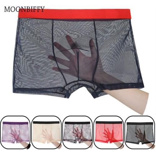 MOONBIFFY Men's Seamless Underpants