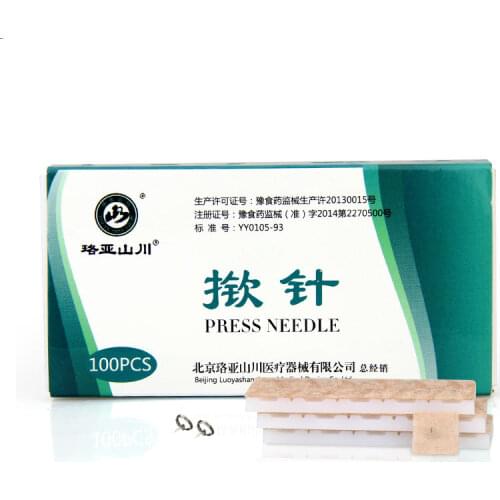New 0.22*1.5mm/0.25*2mm 100pcs shanchuan acupuncture massage ear press needle ear massage Vaccaria needle