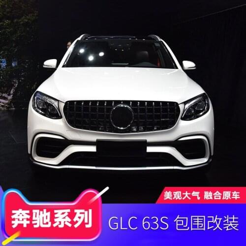 Suitable for Benz Mercedes Glc200l Glc260l Glc300l Glccooupeglc63s Surround Front Bar Rear Lip Tail Throat