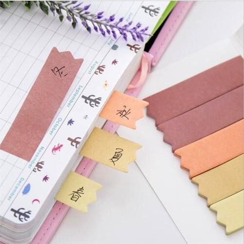 Youe Shone Diary Pages