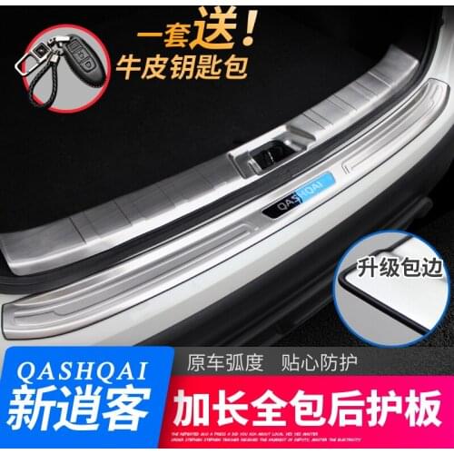 Stainless steel Rear Bumper Car door cover inside and outside door sill plate for Nissan Qashqai J11 2019 Car styling