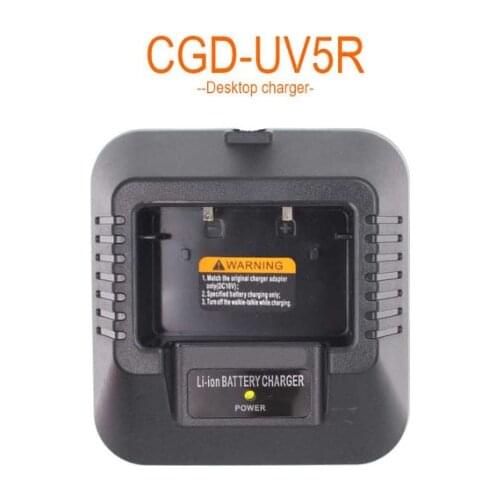 Baofeng Charger for BAOFENG UV-5R DM-5R UV-5RA UV-5RB series two way Radios power adaptor and desktop for BL-5 li-ion Battery
