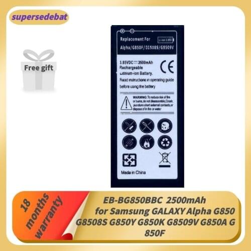 Supersedebat Batteries for Samsung Galaxy Alpha Battery for Samsung Alpha G850 G8508S G850Y G850K G8509V G850A G850F Bateria
