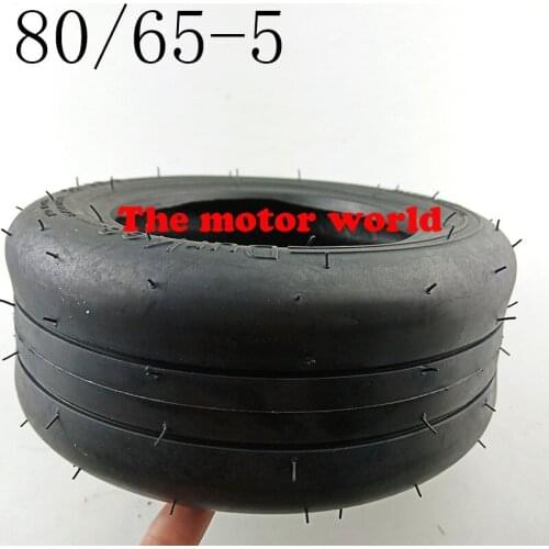 Free Shipping 80/60-5 Tubeless Vacuum Tyre with High Performance for XiaoMi 9 Balancing Car 8 Inch Go-kart Vacuum Tire