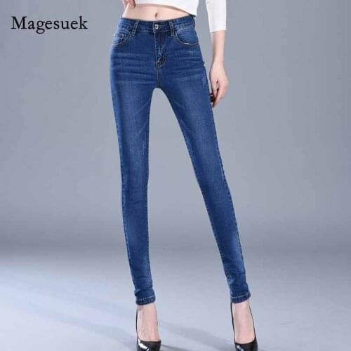 Black Blue Stretch Fashion High Elastic Plus Size Washed Jeans Pencil Jeans Woman Skinny Denim High Waist Trousers Female 10859