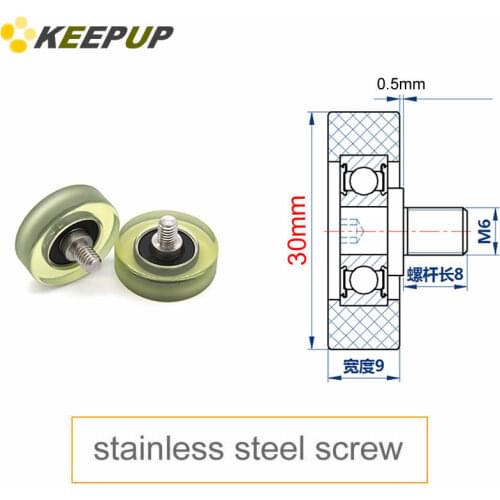 Diameter 30mm, M6 screw,PU polyurethane bearing with stainless steel screw rod,Rubber coated soft pulley/Roller,guide wheel