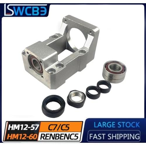 Cast aluminum precision ball screw bearing seat bracket,1PCS HM12-57/HM12-60,C7/C5/RENBEN C5, integrated motor fixing device
