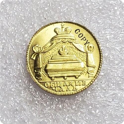 1725 Russia Copy Medal coin