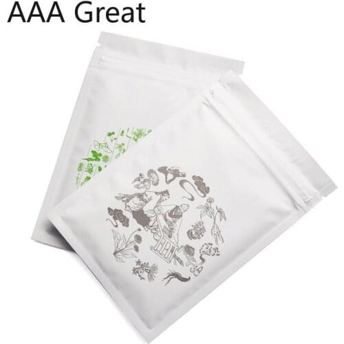 100Pcs/Lot Aluminum Foil Bags Flowers Mask Powder Sampler Zip Lock Cosmetic Package Food Storage Bag Mylar Pouches Gifts Flat
