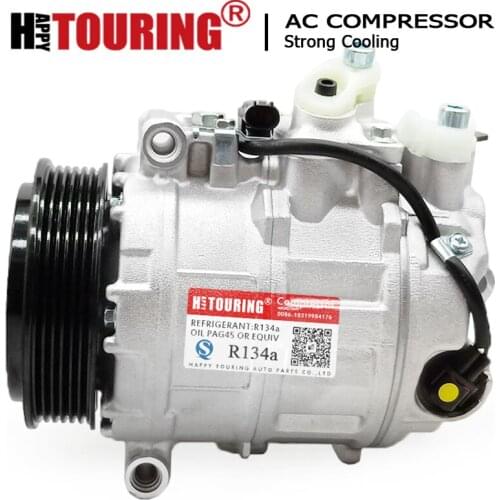 6SEU16C AC Compressor for MERCEDES-BENZ SLK280 SLK300 E350 SLK350 0012305411 0012308111 4471500423 4471501670 6512217 4711593