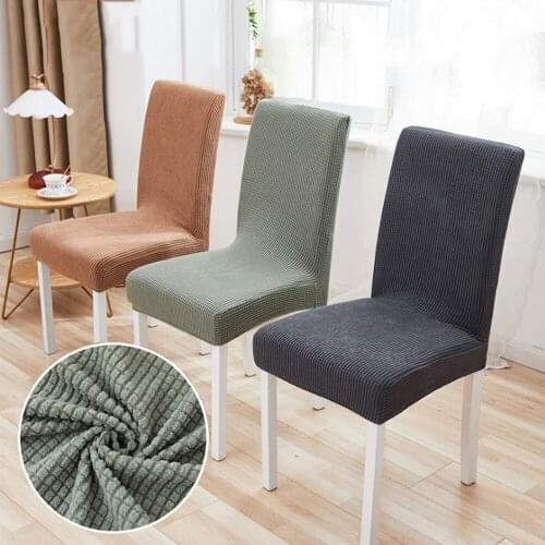 Household Pure Color Jacquard Spandex Stretch Chair Cover Office Desk Chair Protective Cover Hotel Wedding Banquet General Size