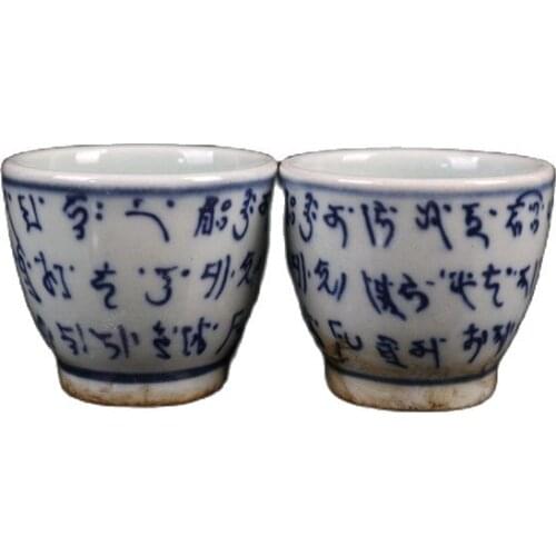 China Old Porcelain A Pair Of Blue And White Manchu Teacups