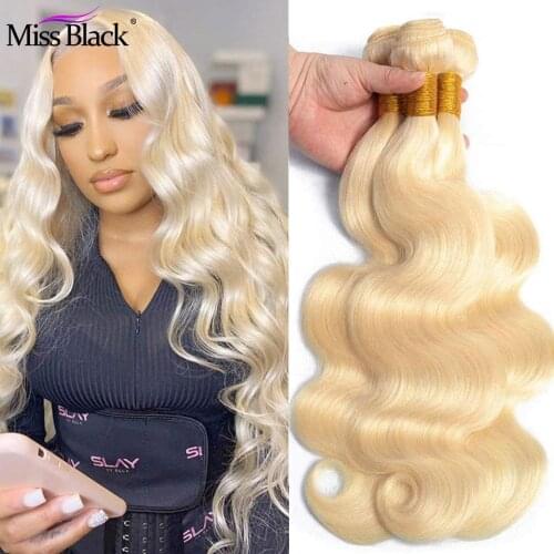 Miss Black Brazilian 613 Blonde Body Wave Bundles 1/3/4 Bundle Deals 100% Human Hair Extension Remy Double Weave For Black Women