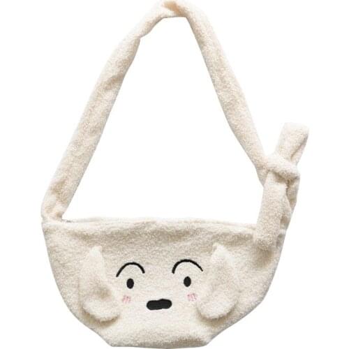 Preppy Style Plush Cartoon Embroidery Shoulder Bag Autumn New Luxury Handbag Shoulder Strap Adjustable Messenger Bag
