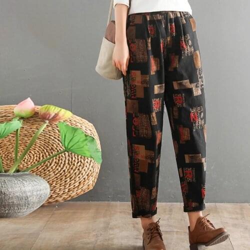 Women's Loose Pants QBKDPU China