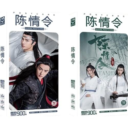340 Pcs/Set The Untamed Chen Qing Ling Large Postcard Greeting Card Birthday Letter Gift Card Message Card