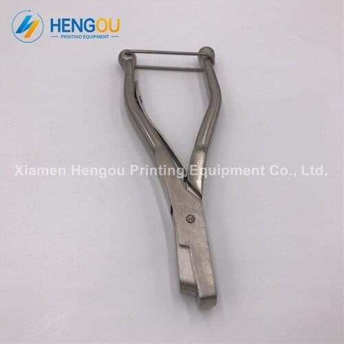 5 pieces high quality offset PS version Punch pliers for SM102 SM74 printing machine parts Hole puncher
