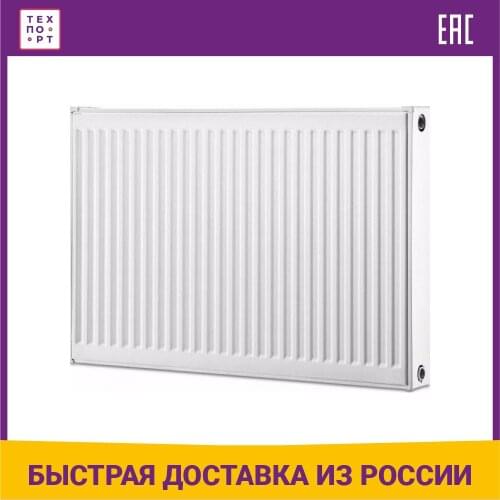 Buderus Spare Parts For Electric Heaters