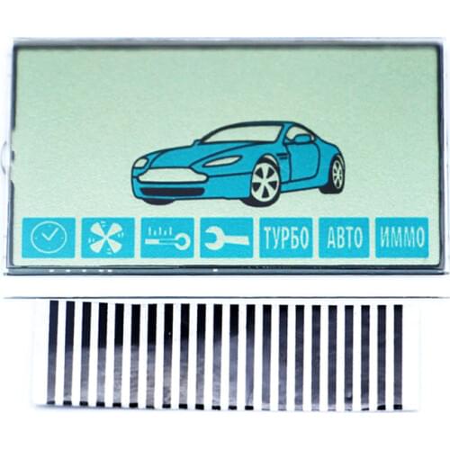 A91 Lcd Display Zebra Stripes for Russia Version Starline A91 LCD Flexible Cable two way remote controller LCD Transmitter