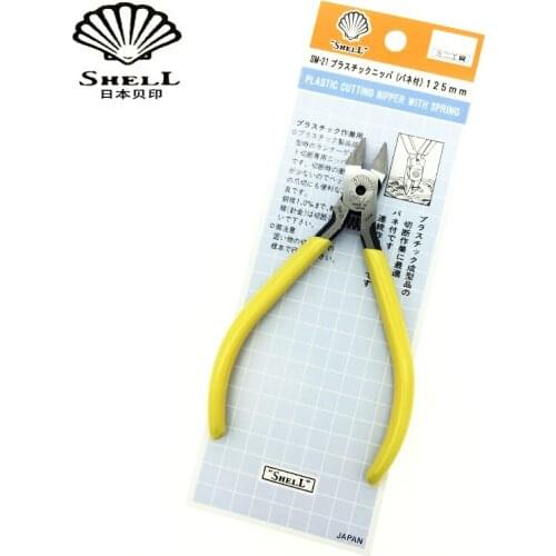 High quality shell SHELL plastic nippers pliers SM-21 125mm 5inch plier made in Japan