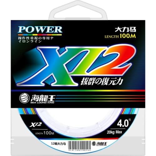 12 Strand Braided PE Fishing Line Jigging Sea Lure Angling Multifilament for Trout Bass Squid Super than 9/8 Strands Lines