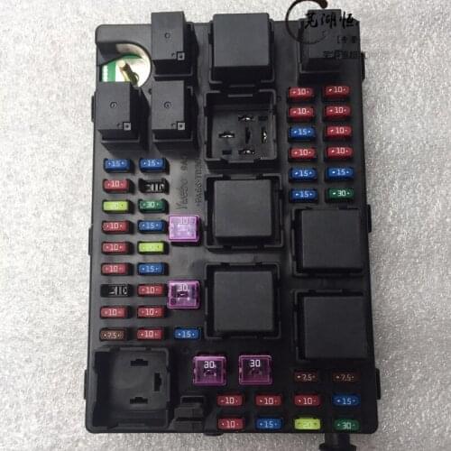 Fuse/Relay Box for Chery Fulwin/Very/Bonus Central Circuit Board/Front Compartment Electrical Box A13-3723010/A13-3723010BA