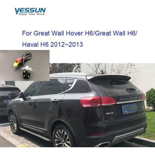 Yessun parking system Rear View Camera For Great Wall Hover H6/Great Wall H6/ Haval H6 2012 2013 License plate light camera