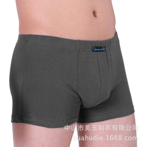 Boxer mens underwear men cotton underpants male pure men panties shorts underwear boxer shorts cotton solid cuecas L-8XL A22