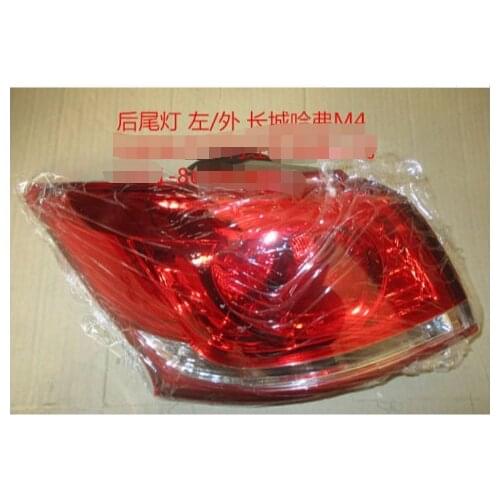 4133100XS56XA Tail Lamp Left side out for Great Wall Haval M4