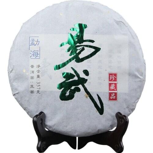 2014 Menghai Yiwu Old Tree Sheng Pu-erh Chinese Tea Aged Tree Raw Pu-erh Chinese Tea Collection 357g