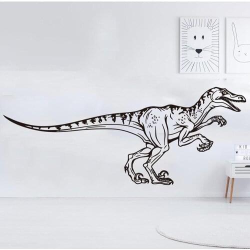 Large Velociraptor Dinosaur Wall Decal Dinosaur Animal Decal Dino Dinosaur Vinyl Wall Sticker for Kids Room Nursery Decor C776